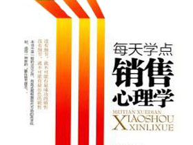 ��������ѧ