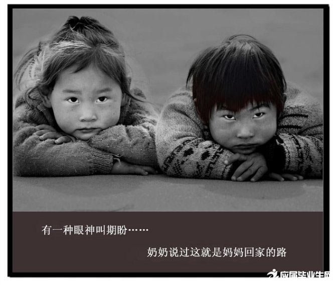 �������ض�ͯ��������