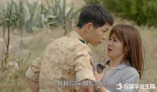 八大撩妹聊天技巧 八大撩妹聊天技巧