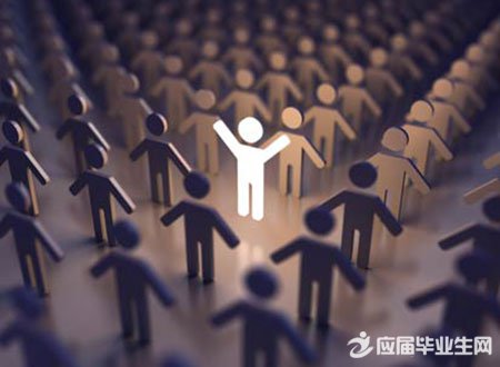 营销心里学10大原则