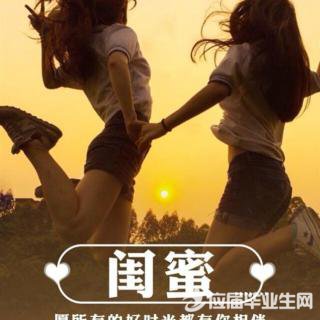 如何维护真挚友情