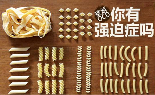 ǿ��֢�������ư취