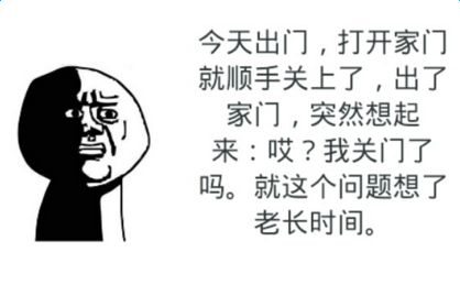 强迫症的治疗和预防 强迫症的治疗和预防