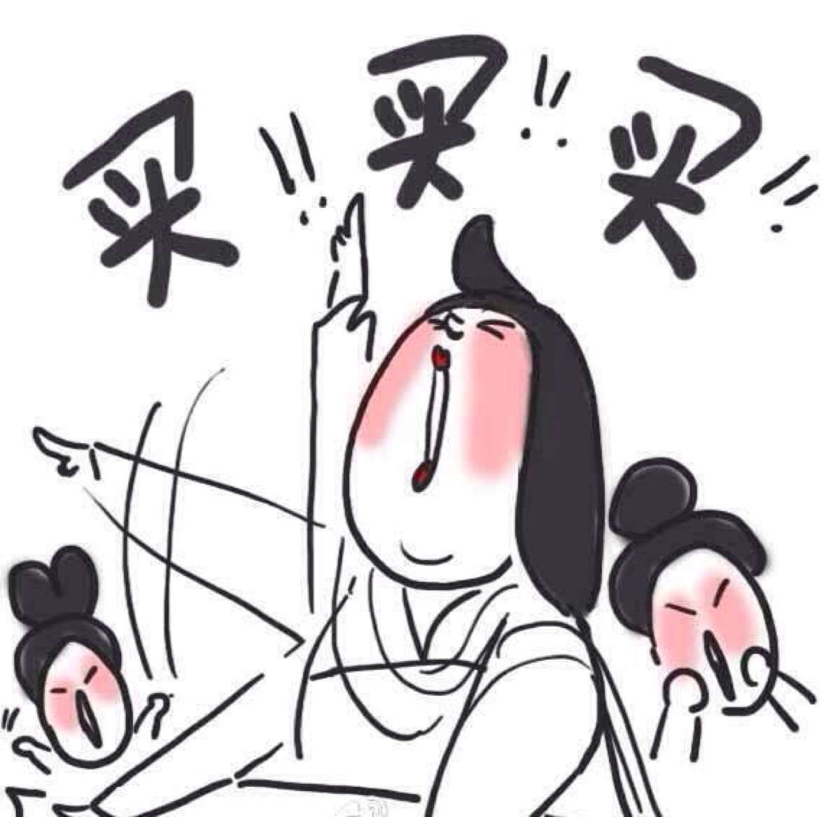 Ů��ϲ����������ʲô����