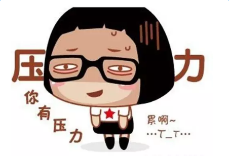 Ů��������ѹ��