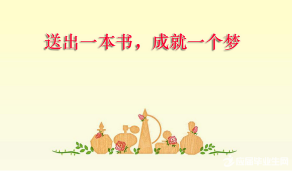 �Ƽ�������ѧ�鼮