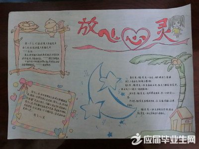 ���������ֳ���������