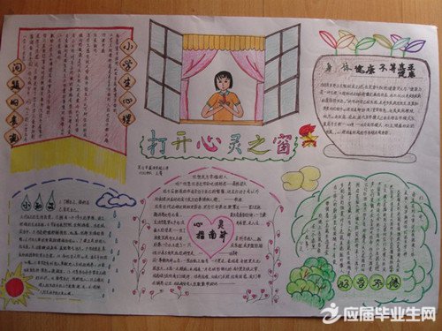 ���������ֳ���������