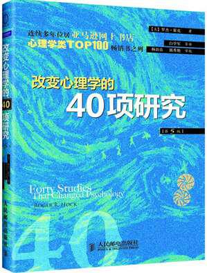 ���˶��ܶ���������ѧ�鼮