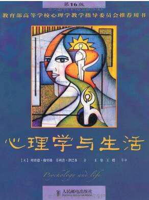 ���˶��ܶ���������ѧ�鼮