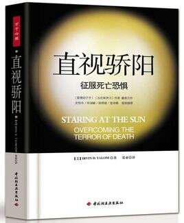 ���˶��ܶ���������ѧ�鼮