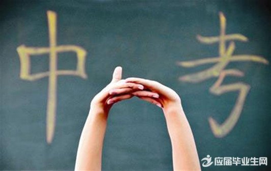 �п�������ν������ҵ���