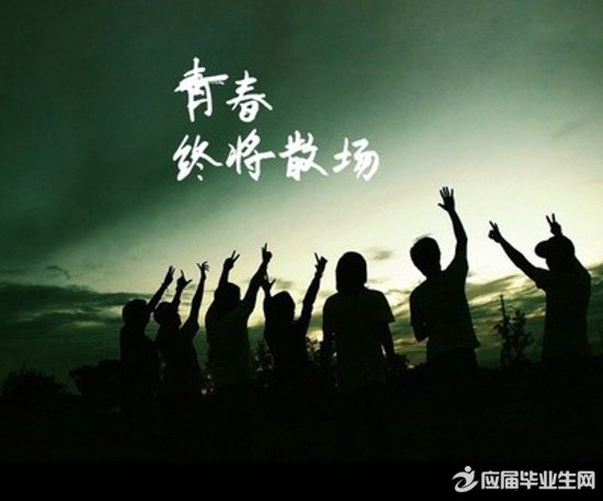 ���Թ����ѳɾ���