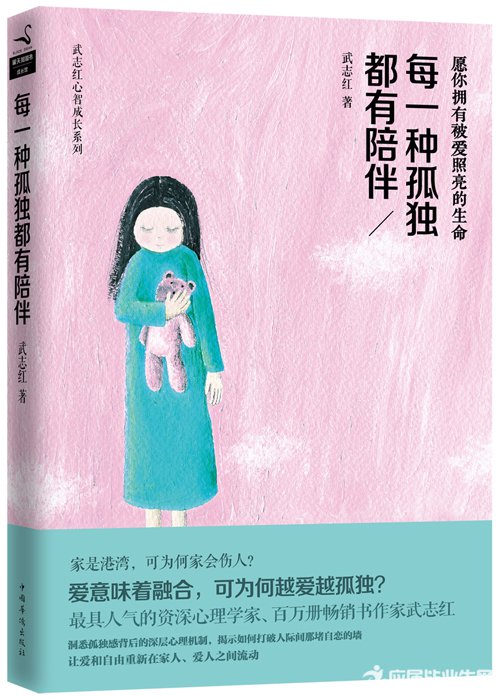 ÿһ�ֹ¶�������� ����ѧ�鼮��ѡ