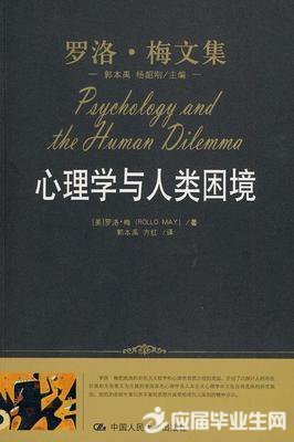 ��������ѧ�鼮�Ƽ�