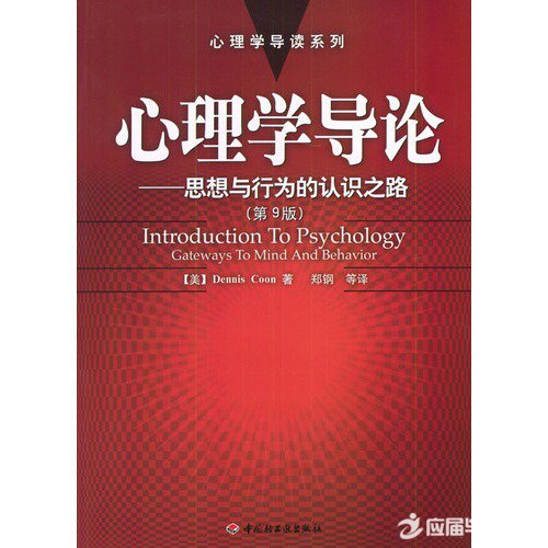 ʮ�󾭵�����ѧ�����Ƽ�