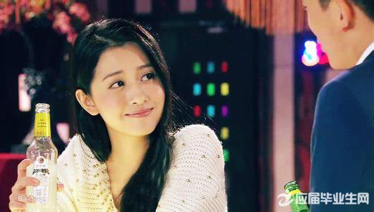 爱情的保健功效