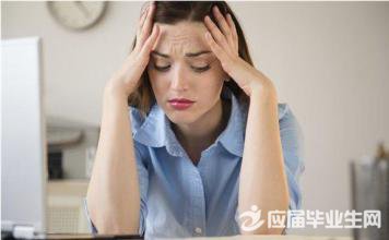 怎么样才能快速摆脱坏情绪