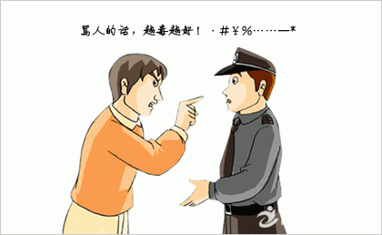 ���˶���һ��������й