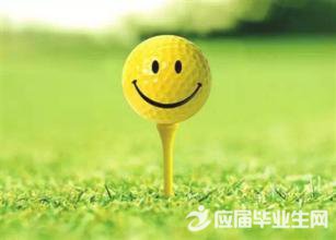 ��ר�ҽ�����������ı�׼