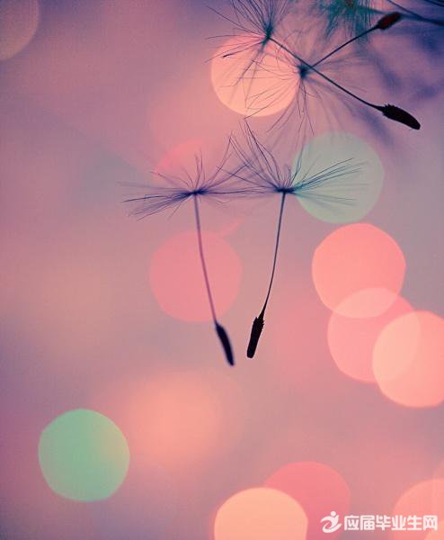 心理测试:分手时你的反应