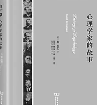 ������ѧ�ҵĹ��¡�