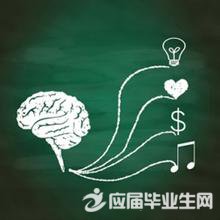 ���ԣ�����ǿ��Ǳ����ʲô