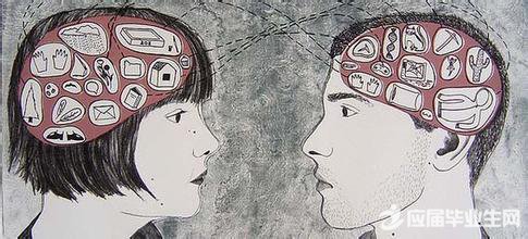 ��һ���������������ѧ�����