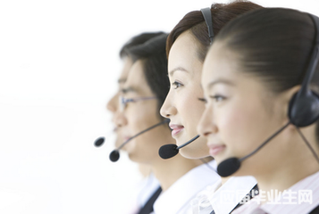 ���յ绰���ۼ��ɺͻ���