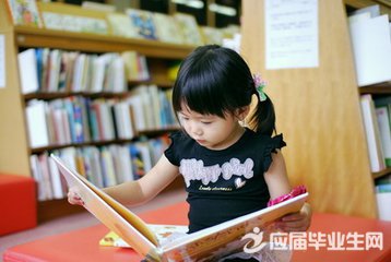 关于儿童心理健康的培养细节