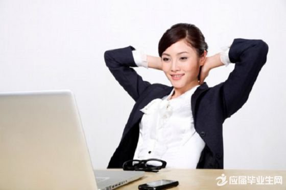 �ɹ�Ů��ְ����̬