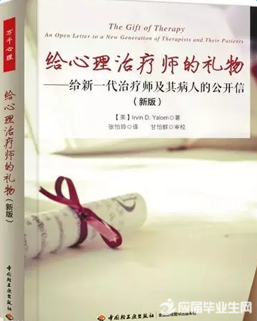 ������������ʦ�����