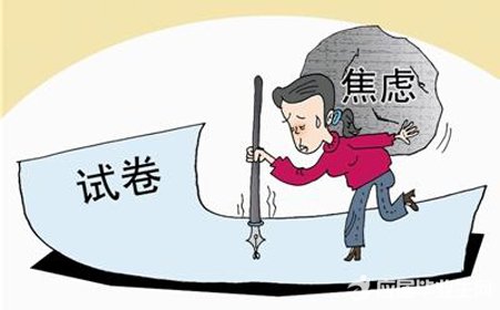 ���Խ���֢����ѵ������