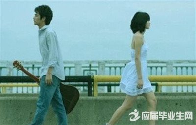 分手后未必能当朋友