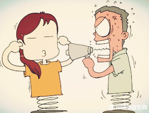 职场人士如何学习拒绝他人