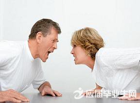 婚姻里的“蚁虫”