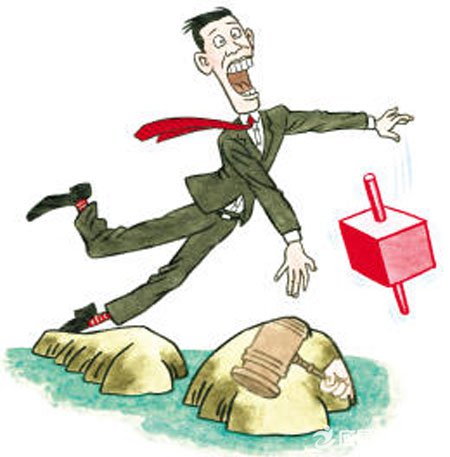 �����ִ���Ϊ����ʯ