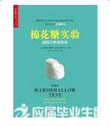 ���޻���ʵ�顷