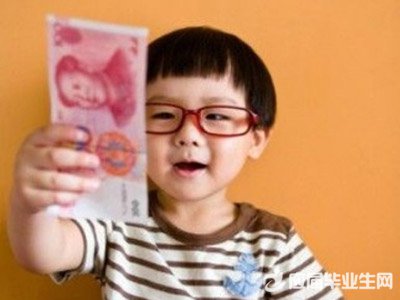 ���ӵ��㻨Ǯ�ò��ø�