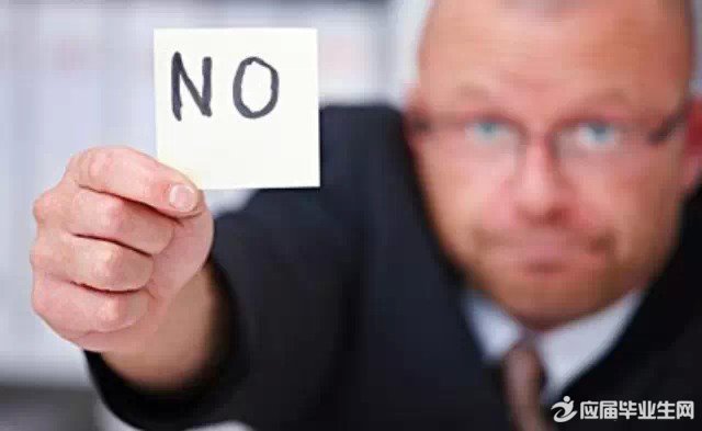 �����ۿͻ����Ǿܾ���ô���