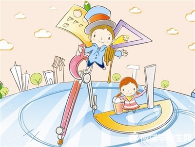 ��������ս�п�������������