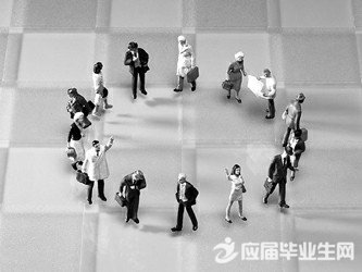 职场人的10种无用功