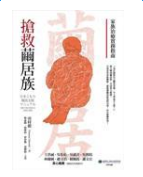 �����ȼ���壺��������ʵ��ָ�ϡ�