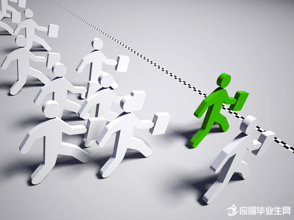 别让坏习惯毁了你的职场人生