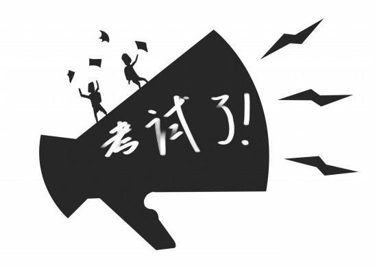 ������Խ��ǽ��ŵ�4�󷽷�