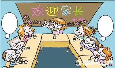 �μӼҳ���ҳ�Ӧ����ô��