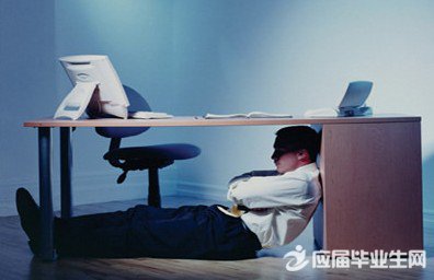 工作上的拼命三郎