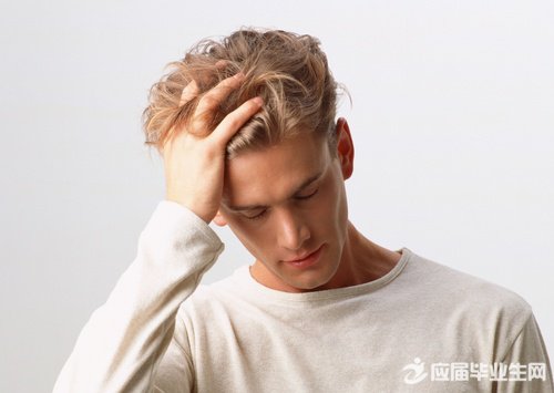 男人的焦虑心理