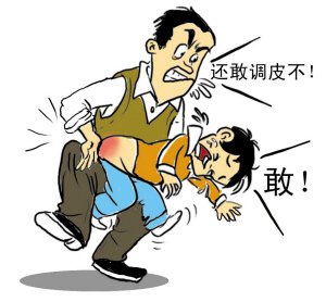 ��ôӦ�Ժ��ӷźݻ�