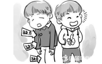 什么样的生活习惯决定孩子是否优秀